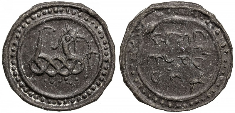 TENASSERIM-PEGU: Anonymous, 17th-18th century, cast large tin coin (61.37g), Rob...
