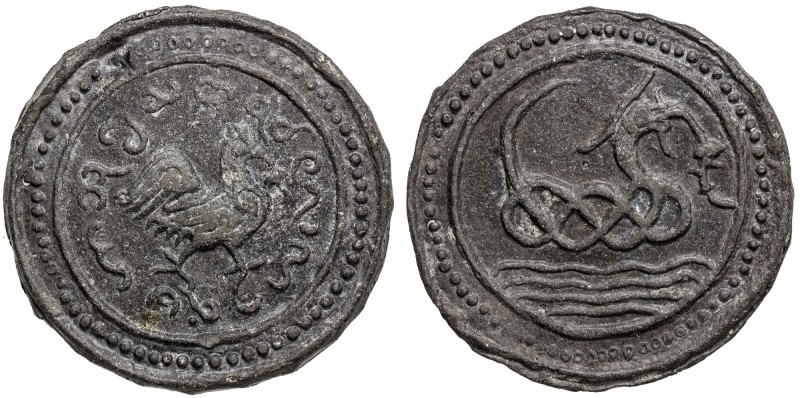 TENASSERIM-PEGU: Anonymous, 17th-18th century, cast large tin coin (72.03g), Rob...