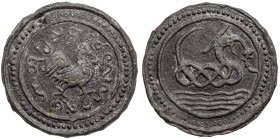 TENASSERIM-PEGU: Anonymous, 17th-18th century, cast large tin coin (72.03g), Robinson-18 (Plate 10.1), 69mm, mythical hintha bird facing right, Burmes...