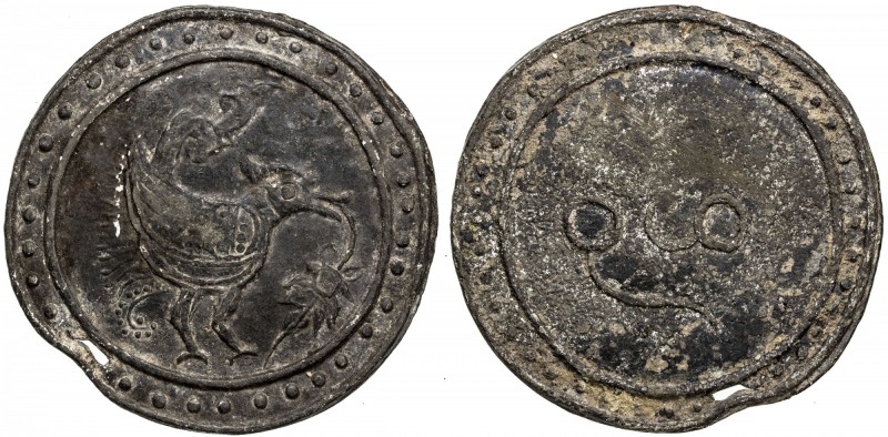 TENASSERIM-PEGU: Anonymous, 17th-18th century, cast large tin coin (47.36g), Rob...