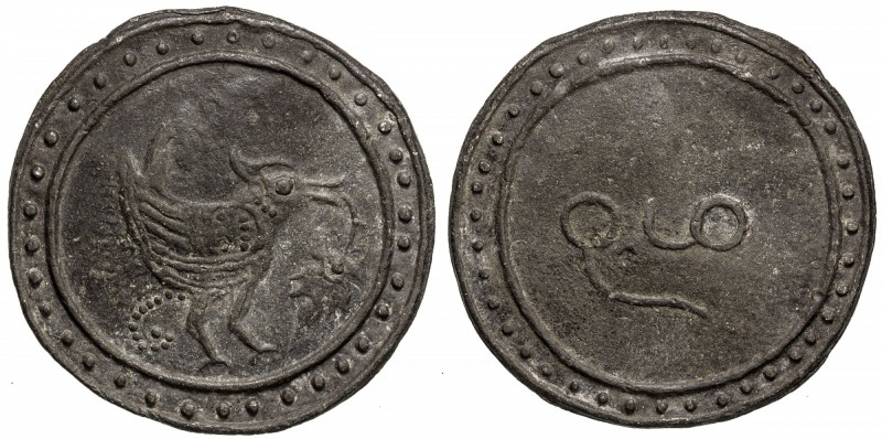 TENASSERIM-PEGU: Anonymous, 17th-18th century, cast large tin coin (46.38g), Rob...