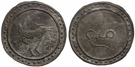 TENASSERIM-PEGU: Anonymous, 17th-18th century, cast large tin coin (46.38g), Robinson—, Phayre-Plate III.3 (obverse only), 69mm, mythical hintha bird ...
