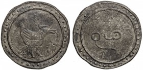 TENASSERIM-PEGU: Anonymous, 17th-18th century, cast large tin coin (45.00g), Robinson—, Phayre-Plate III.3 (obverse only), 69mm, mythical hintha bird ...