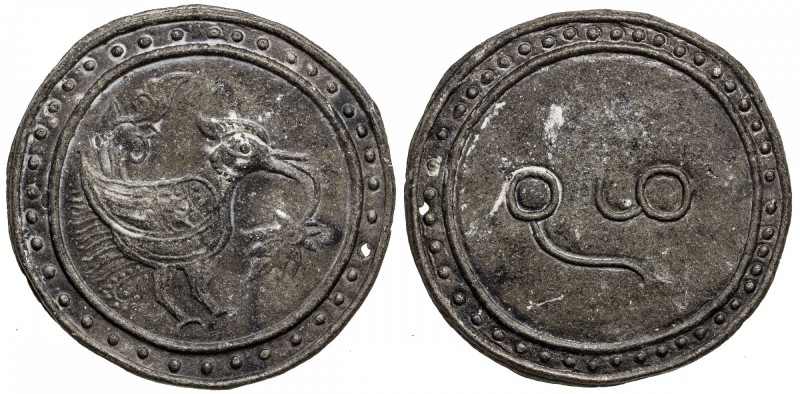 TENASSERIM-PEGU: Anonymous, 17th-18th century, cast large tin coin (48.71g), Rob...