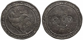 TENASSERIM-PEGU: Anonymous, 17th-18th century, cast large tin coin (50.80g), Robinson—, Phayre-Plate III.3 (obverse only), 69mm, mythical hintha bird ...