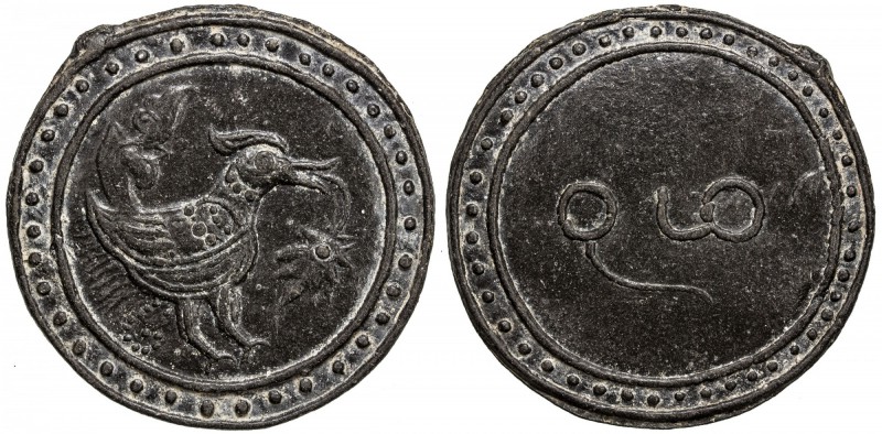 TENASSERIM-PEGU: Anonymous, 17th-18th century, cast large tin coin (49.96g), Rob...
