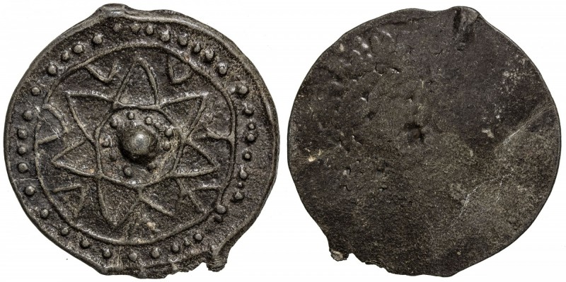 TENASSERIM-PEGU: Anonymous, 17th-18th century, cast large tin coin (21.59g), Rob...