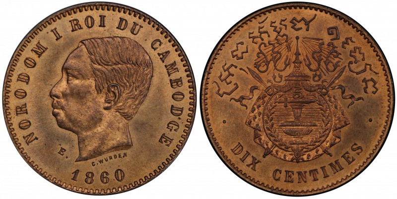 CAMBODIA: Norodom I, 1859-1904, AE 10 centimes, 1860-E, Bruce-XE3, Lec-20 Essai,...
