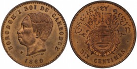 CAMBODIA: Norodom I, 1859-1904, AE 10 centimes, 1860-E, Bruce-XE3, Lec-20 Essai, Daniel-P82a, 250 pieces struck at the Brussels mint in Belgium, PCGS ...