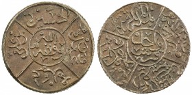 HEJAZ: al-Husayn b. 'Ali, 1916-1924, AE piastre (4.67g), Makka al-Mukarrama (Mecca), AH1334 year 6 over 5, KM-24, scarce overdate, wonderful bold stri...