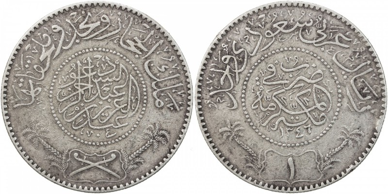 HEJAZ & NEJD: 'Abd al-"Aziz b. Sa'ud, 1923-1953, AR riyal, Makka al-Mukarrama (M...