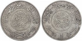 HEJAZ & NEJD: 'Abd al-"Aziz b. Sa'ud, 1923-1953, AR riyal, Makka al-Mukarrama (Mecca), AH1346, KM-12, VF.