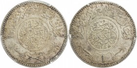 HEJAZ & NEJD: 'Abd al-'Aziz b. Sa'ud, 1926-1953, AR riyal, Makka al-Mukarrama (Mecca), AH1348, KM-12, PCGS graded AU58.
