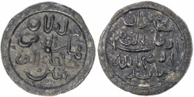 KANOMAN SULTANATE: Sultan Anom VII Muhammad Kamaroedin II, 1851-1871, tin pitis (2.62g), ND, Jawi legends: sultan kamaroedin khalifatul mu'minin // pe...