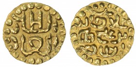 ACEH: Ala al-Din b. Ali, 1537-1571, AV mas (0.59g), Leyton-A6d, choice EF, ex Howard Simmons Collection.