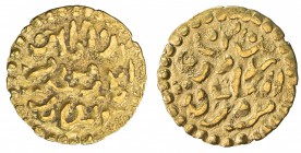 ACEH: Badr al-'Alam, 1699-1702, AV mas (0.59g), Leyton-A21, obverse al-sultan al-a'zam bdr al-'alam, reverse zayn al-'abidin berdaulat shah, VF, R, ex...