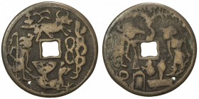 JAVA: AE gobog (13.87g), Cribb-40, magic charm used in Java, Bali and the Malay Peninsula, tree with aerial roots, two women, etc. // woman to left, a...