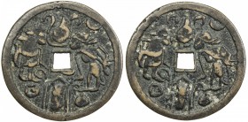 JAVA: AE gobog (18.53g), Cribb-39a, 41mm, magic charm used in Java, Bali and Lombok; noble woman walking left, noble man walking right, child with lon...