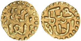 SAMUDRA-PASAI: Muhammad, 1297-1326, AV mas (0.58g), Leyton-SP3, EF, ex Howard Simmons Collection.