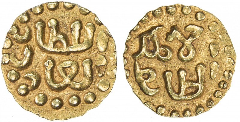 SAMUDRA-PASAI: Ahmad II, 1326-1360, AV mas (0.62g), Leyton-SP6, EF, ex Howard Si...