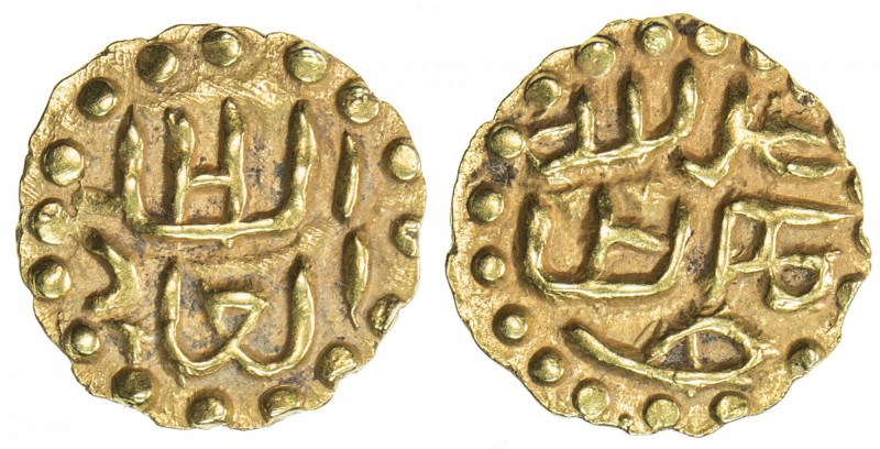 SAMUDRA-PASAI: Abdallah II, ca. 1475-1513, AV mas (0.63g), Leyton-SP18b, superb ...