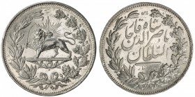 IRAN: Nasir al-Din Shah, 1848-1896, AR 5000 dinars, Tehran, AH1297, KM-914, plain edge, blazing prooflike surfaces, clearly the issue of the Tehran mi...
