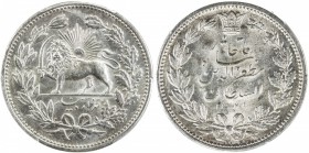 IRAN: Muzaffar al-Din Shah, 1896-1907, AR 5000 dinars, AH1320, KM-976, Dav-288, a lovely example! PCGS graded MS63. Struck at the St. Petersburg mint,...