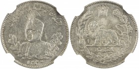 IRAN: Ahmad Shah, 1909-1925, AR 500 dinars, AH1332//1332, KM-1055, very rare type, dated on both sides, NGC graded AU58, RR.