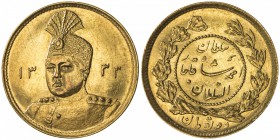 IRAN: Ahmad Shah, 1909-1925, AV toman (2.81g), AH1333, KM-1073, as Kian-237, muled with 2 toman die, faint surface hairlines, UNC, RRR. Only three kno...