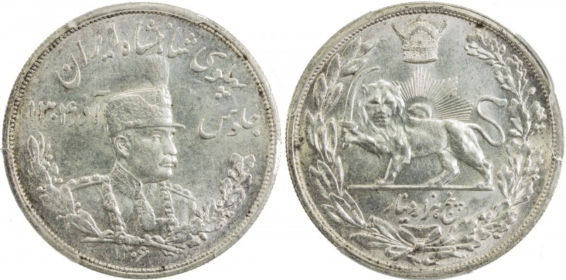 IRAN: Reza Shah, 1925-1941, AR 5000 dinar, SH1306-L, KM-1106, Dav-294, struck at...