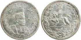 IRAN: Reza Shah, 1925-1941, AR 5000 dinar, SH1306-L, KM-1106, Dav-294, struck at the Leningrad mint, PCGS graded MS63.