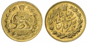 IRAN: Reza Shah, 1924-1941, AV pahlavi (1.88g), SH1305, KM-1111, mintage of 5,000, AU, S.