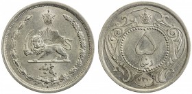 IRAN: Reza Shah, 1924-1941, copper-nickel 5 dinars, SH1310, KM-1123, lustrous AU.