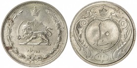 IRAN: Reza Shah, 1924-1941, copper-nickel 10 dinars, SH1310, KM-1124, lustrous AU.