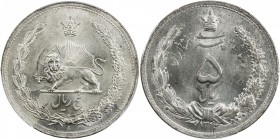 IRAN: Reza Shah, 1925-1941, AR 5 rial, SH1312, KM-1131, Dav-295, The "2" of the date is recut over "0", very attractive strike, PCGS graded MS64.