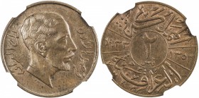 IRAQ: Faisal I, 1921-1933, AE 2 fils, 1931/AH1349, KM-96, traces of original red luster, NGC graded MS62 BR.