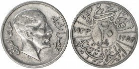 IRAQ: Faisal I, 1921-1933, AR 20 fils, 1933/AH1252, KM-99, die-cutter's error: the AH date 1252 instead of 1352, lightly cleaned, EF, RR.