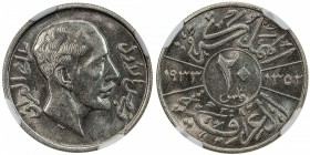 IRAQ: Faisal I, 1921-1933, AR 20 fils, 1933/AH1352, KM-99, correct AH date 1352, rarely encountered in mint state, NGC graded MS62. Only three example...