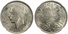 IRAQ: Ghazi I, 1933-1939, AR 50 fils, 1938/AH1357, KM-104, NGC graded MS62.