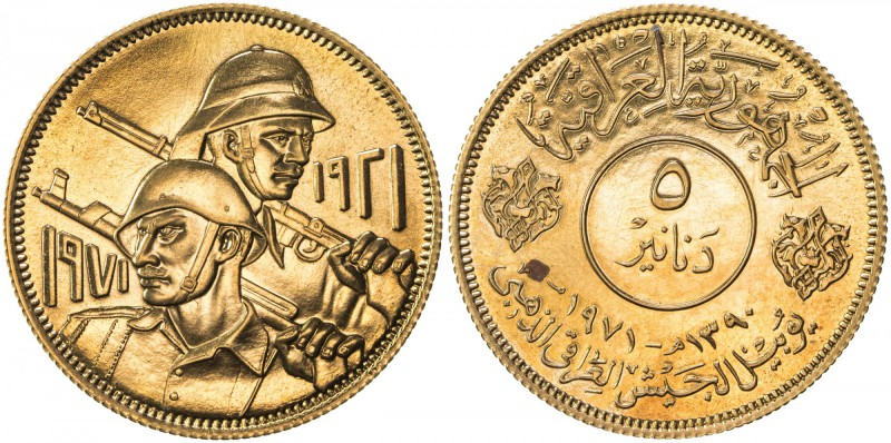 IRAQ: AV 5 dinars (13.58g), 1971/AH1390, KM-134, Schön-39, 50th Anniversary of t...
