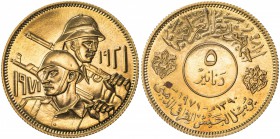 IRAQ: AV 5 dinars (13.58g), 1971/AH1390, KM-134, Schön-39, 50th Anniversary of the Iraqi Army, UNC.