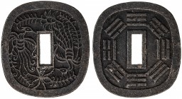 JAPAN: Bunkyu, 1861-1864, AE 100 mon (53.02g), Akita mint, Ugo Province, ND (1862), H-7.3. KM-6.2, 48x53mm, long-tailed phoenix // trigrams, EF. The B...