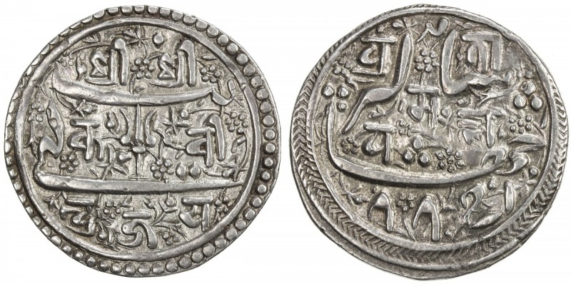 KATHMANDU: Pratap Malla, 1641-1674, AR mohar (5.44g), NS775, KM-164, Rh-260, wit...