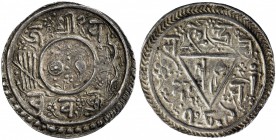 KATHMANDU: Jaya Chakravartendra Malla, 1669, AR mohar (5.50g), NS789, KM-173, Rh-264, bow and 5 arrows outside & wheel and conch shell in center on ob...
