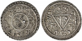 KATHMANDU: Jaya Chakravartendra Malla, 1669, AR mohar (5.46g), NS789, KM-173, Rh-264, bow and 5 arrows outside & wheel and conch shell in center on ob...