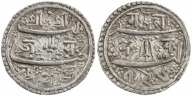 KATHMANDU: Jaya Nripendra Malla, 1674-1680, AR mohar (5.44g), NS794, KM-185, Rh-268, bold strike, EF.