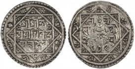 KATHMANDU: Parthivendra Malla, 1680-1687, AR mohar (5.45g), NS802, KM-198, Rh-274, bold strike, EF.