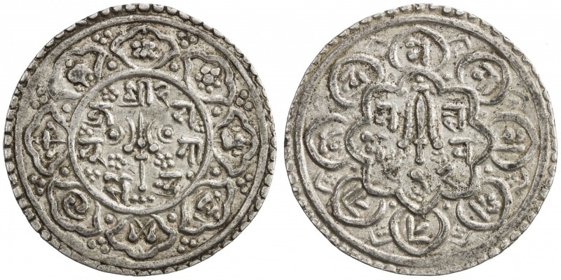 KATHMANDU: Bhupalendra, 1687-1700, AR mohar (5.48g), NS812, KM-208, EF.