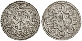 KATHMANDU: Bhupalendra, 1687-1700, AR mohar (5.48g), NS812, KM-208, EF.