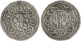 KATHMANDU: Bhupalendra, 1687-1700, AR mohar (5.50g), NS820, KM-209, scarce date for this ruler, lovely VF.